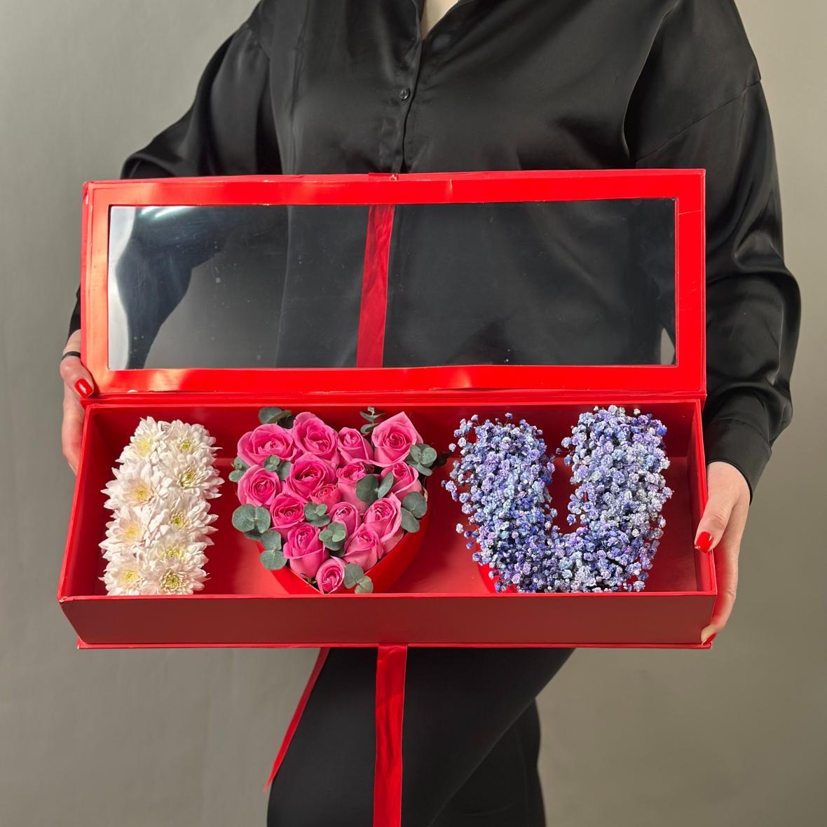 Композиция №3 готовая