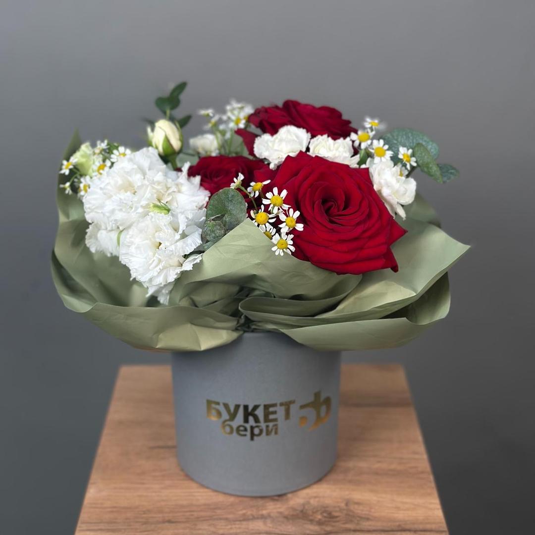 Композиция №2 готовая