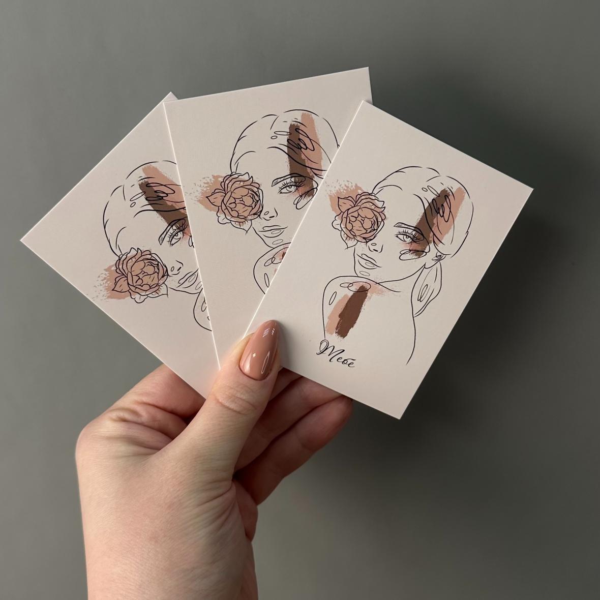 Букетная открытка №3